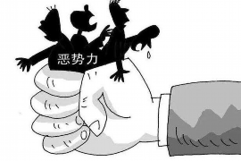 天门讨债公司成功追讨回批发货款50万成功案例